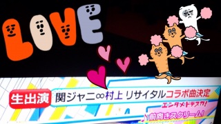 �h�f�X�J�I�q�i�����o���S(�L�D` *)♡