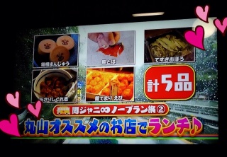 ���f��❤(*�L�́M*)