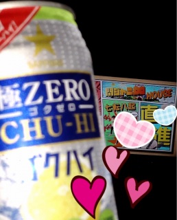 �G�C�g���񂽂��̉ƁS(*�L�́M)�m❤