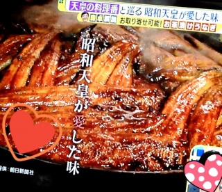 �܂��ɂႠo(^�Ex�E^)♡
