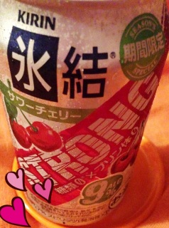 �T���[�`�F���[ 9%