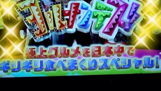 �����i���f�X�`��