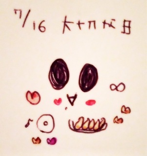 (�E�ցE)�m