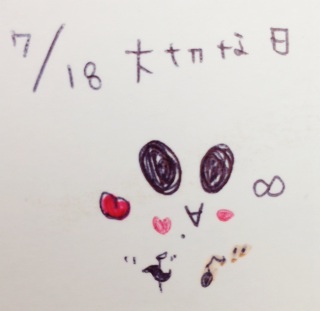 ♡(*�L�ށM*)��.*:�E'�K.��