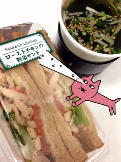 �����`♡(*�L�`�M*)