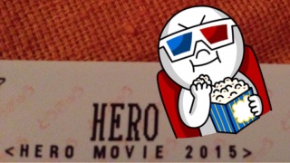 HERO