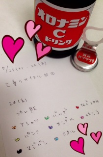 �O�����I�O����(��b`�K�H`*)b��+.�K��