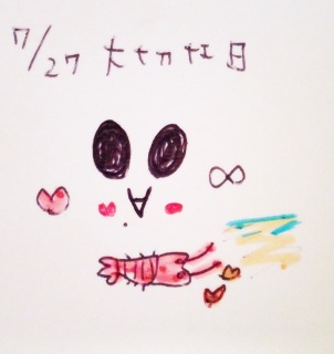 �K+�B(*���ށM)�B+�K♡