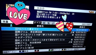 �����̉Ă܂�(��*'��`�)💕