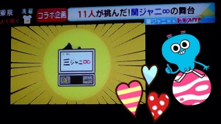 �փW���j�� �~ �h�f�X�J�I���R���{!������