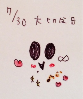 ♡�S(*�L�ށM*)��.*:�E'�K.