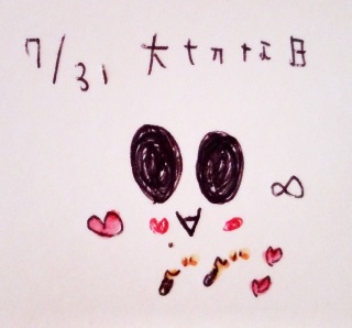 ♡(o�L�ցMo)�j�J��