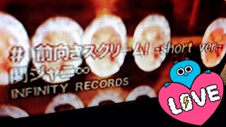 #�O�����X�N���[���I-short ver.-
