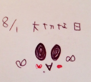 (�E�D�E)
