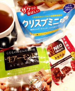 �����♡( �L�`�M*).+�.��
