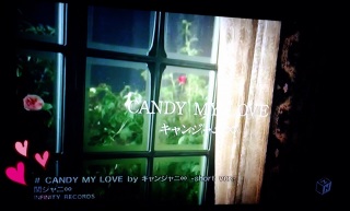 #CANDY MY LOVE by �L�����W���j�� -short ver.-