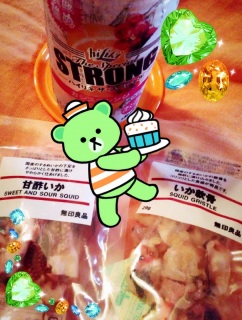 �C�J�����A�t�^�[�k�[��❤(�E_�E♡