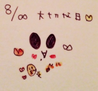 .*:�E'�K.��~~(*�L�ÁM*��)💕.*:�E'�K.
