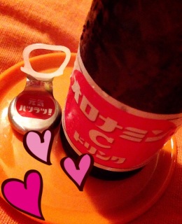 �I���i�~��C