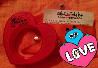 �`���샊�T�C�^���`(*�L䇁M*)💕