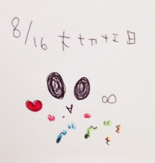��:*��♡(���L�́M��):*�߁�