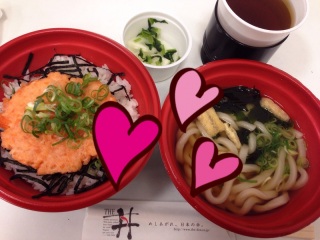 �V���P��♥(*�M�́L*)�m