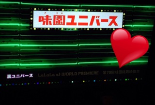 �������j�o�[�X ���T�f�B�N�X