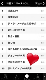 �������j�o�[�X �I���W�i���E�T�E���h�E�g���b�N(CD)