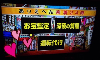 �v�X�����肦�ւ�