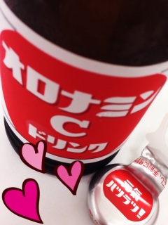 �p�C���L�I