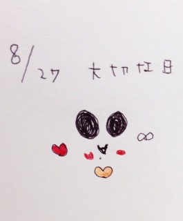 ♡(*�L�[�M*)