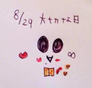 �S(o�L�ցMo�j💕