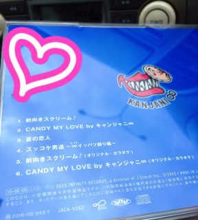�ԓ��~���[�W�b�N��~~( �L���M��)💕