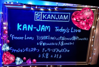 Love �����X�^�[❤(m*�L��`)m�J