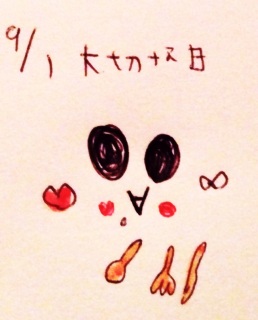 (���M�`�L��)