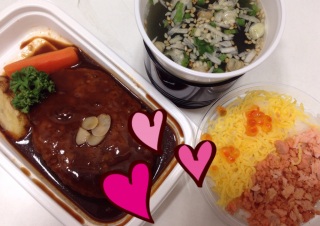 �n���o�O�[