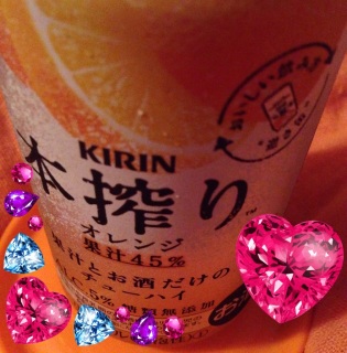 �I�����W�̎q❤(�L�́M)