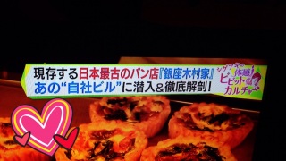�r�r�b�g�J���`���[(�e�́e*)��