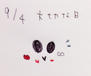 (*�G�M�́L*)�m�J~~��J�K�+.