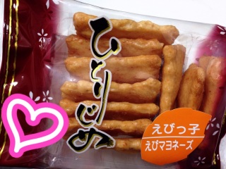 �ЂƂ肶��