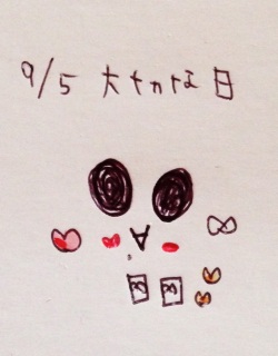 +�B♡(o�E��-�l)��+�