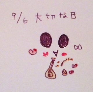 ♥(*�M�́L*)�m��J~~