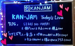 �ō��.�*�.�*��(�V�L�́M)♡�.�*�.�*