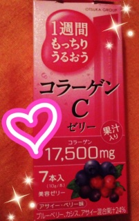 �R���[�Q��C