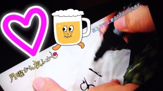 �������ᓤ+.♡(��́E*)+.�
