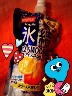 ���肦�ւ񁇐��E�ȁ[���B( �L �� ` )Ɂ�