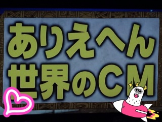 �܂��v���[���c♥(*�M�́L*)�m
