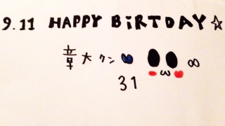 9.11���͑�N�� �n�s�o(�M��')♡