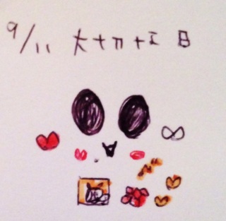(���M�ށL)��♡