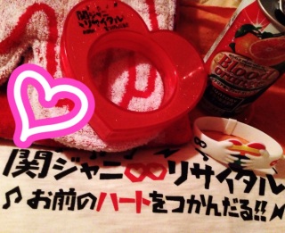 �u���b�h�I�����W❤